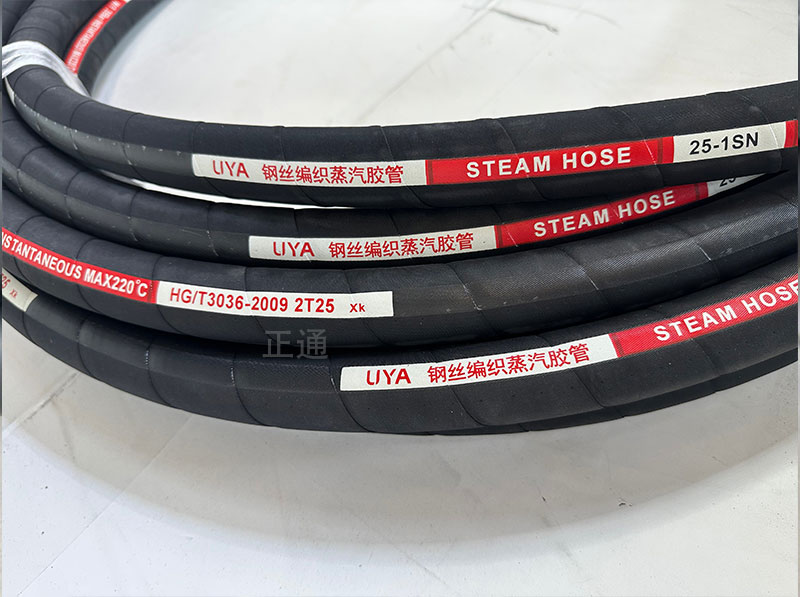 搞懂耐高溫橡膠管和普通膠管的區別，選對膠管不踩坑！